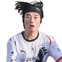 기성용