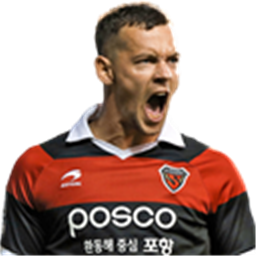 일류첸코