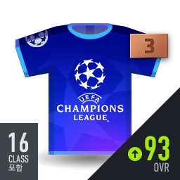 [20UCL