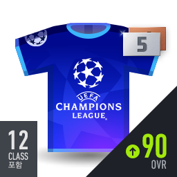 [20UCL